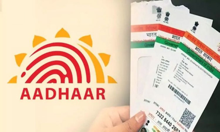 Linking of Aadhaar details with voter ID card yet to start