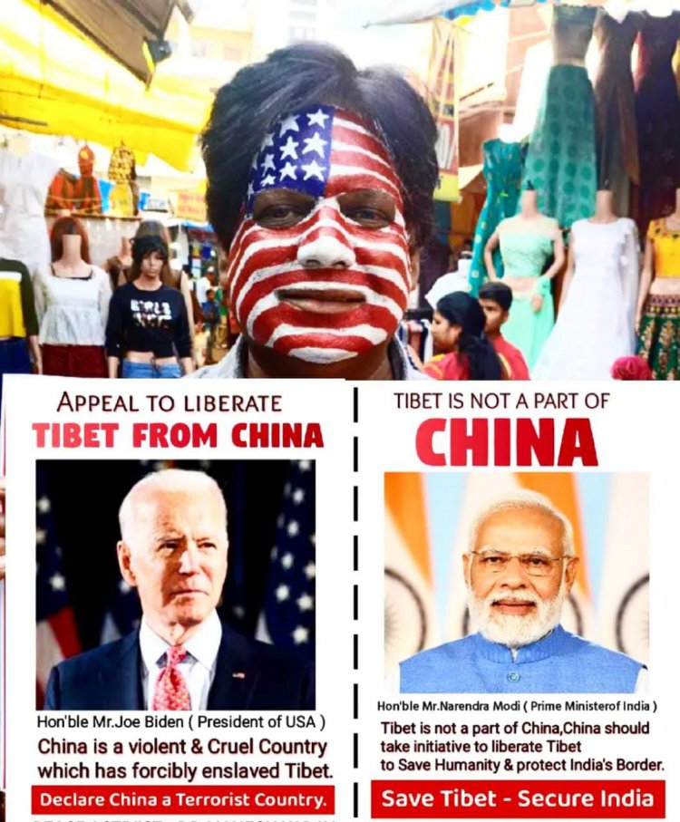 Declare China a Terrorist Country America - Dr.Mahesh Yadav