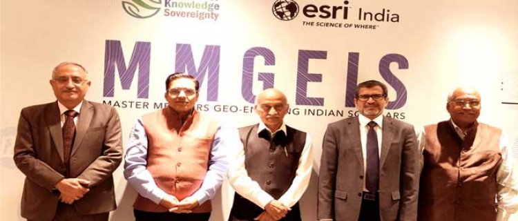Centre for Knowledge Sovereignty (CKS) and Esri India Enter the Pilot Phase of the MMGEIS Program
