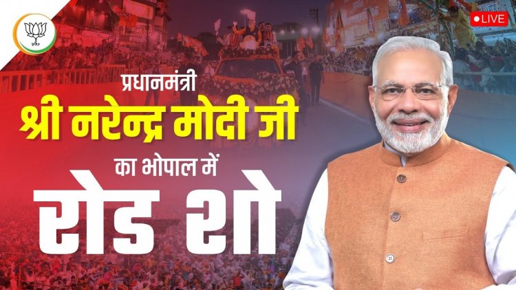 LIVE: Prime Minister Narendra Modi's road show in Bhopal.