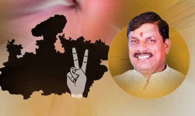 Mohan Government Meets Public Expectations: A New Model of Good Governance