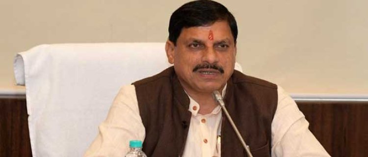 CM Dr. Yadav’s big gift to youth preparing for competitive examinations