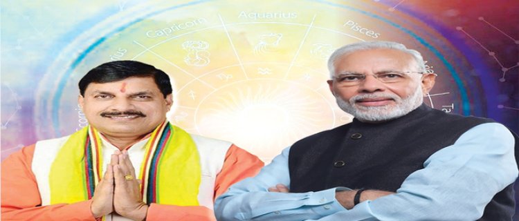 Prime Minister Shri Modi to visit Anandpur Dham in Isagarh on Friday