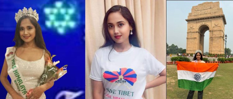 Assam's Chinmayi Das Wins Miss Himalaya 2024 Title