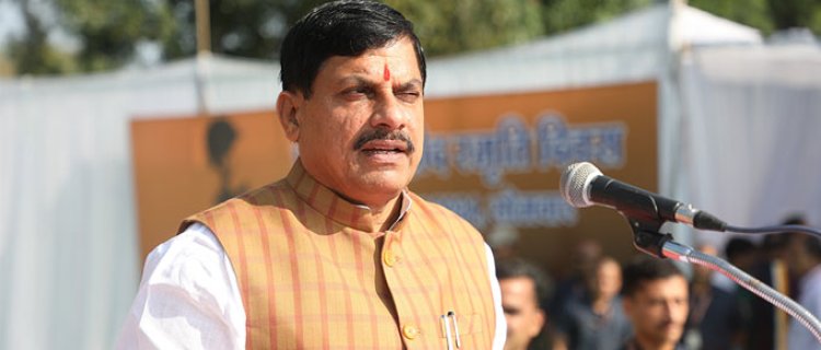 Shahdol is rich in mineral resources and full of investment potential: CM Dr. Yadav