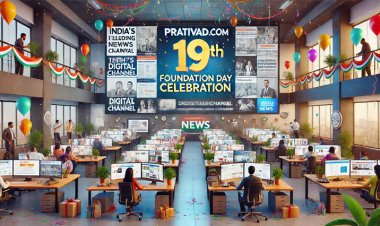 Prativad.com Celebrates 19 Glorious Years with Blessings from CM, Deputy CM, and Dignitaries