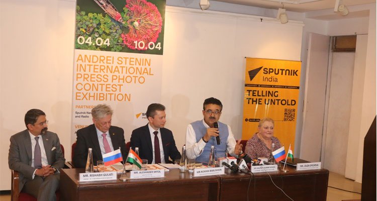 11th edition of Andrej Stenion Press photo contest exhibition inaugurated at New Delhi