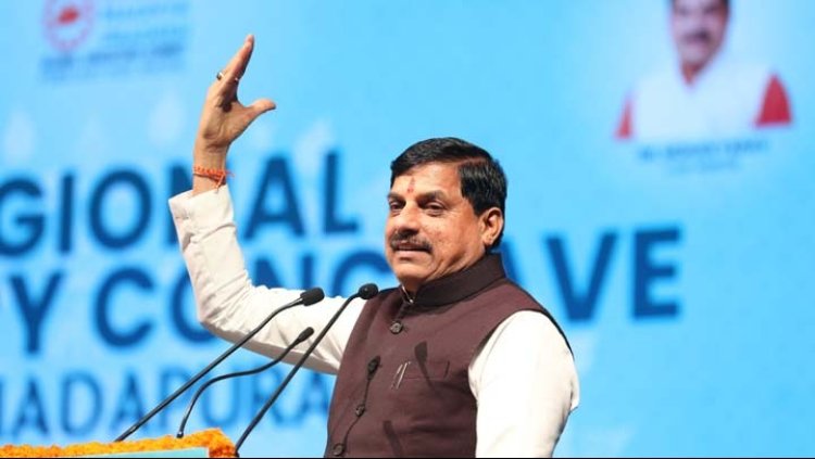 MP Becomes a Rapidly Growing Economy with focus on Inclusive Development : CM. Dr. Yadav