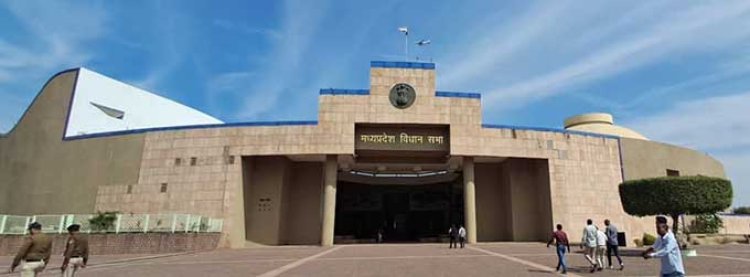 MP Assembly Passes Municipal Amendment Bill; Direct Election of Municipal Chairpersons Cleared Amid Heated Exchanges