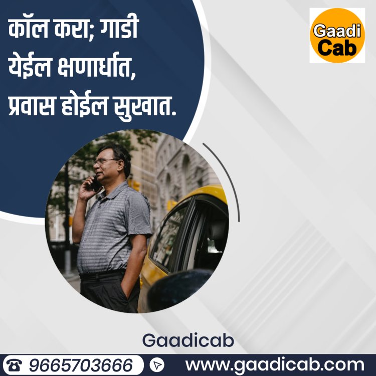 Why Choose pune to shirdi Taxi Service for Your Next Trip