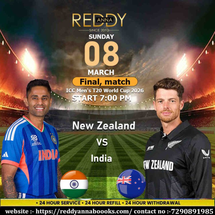 India vs New Zealand Final Live Updates – Join Ready Aana Book