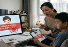 China Cracks Down on AI “Digital Humans,” Bans Virtual Relationships with Minors