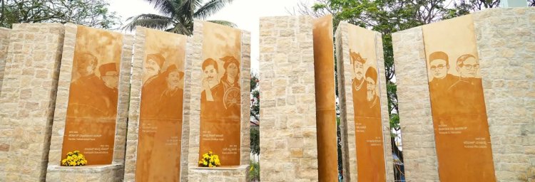 The Complete Guide to Freedom Fighters Memorial Chikmagalur: History, Highlights & Visitor Tips